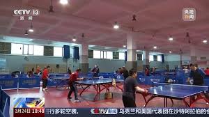 ballbet贝博 乒乓球台喷漆要求标准是什么